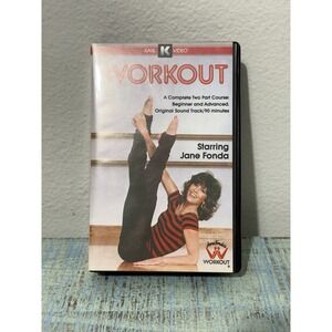 Jane Fonda Workout (BETA, 1982) Betamax NOT VHS Fitness Exercise RCA KVC